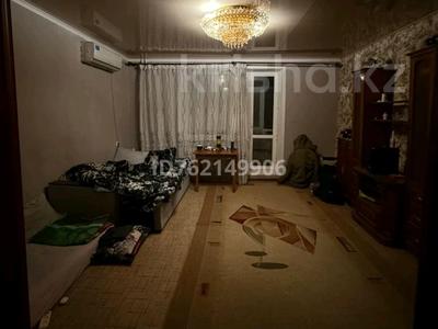 2-бөлмелі пәтер · 54 м² · 3/9 қабат, мкр Юго-Восток, Гапеева 8 — Муканова Рыскулова Гапеева, бағасы: 19.9 млн ₸ в Караганде, Казыбек би р-н