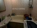 2-комнатная квартира · 54 м² · 3/9 этаж, мкр Юго-Восток, Гапеева 8 — Муканова Рыскулова Гапеева за 19.9 млн ₸ в Караганде, Казыбек би р-н — фото 10
