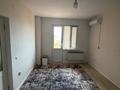 1-комнатная квартира · 48 м² · 1/5 этаж, мкр Улы Дала 48 — Микрорайон улы дала за 90 000 ₸ в Таразе — фото 7
