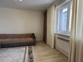 2-комнатная квартира · 55 м² · 12/16 этаж, Сатпаева 55/8 — Драм театр за 25.5 млн 〒 в Усть-Каменогорске — фото 10