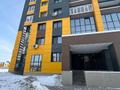 2-комнатная квартира · 55 м² · 12/16 этаж, Сатпаева 55/8 — Драм театр за 25.5 млн 〒 в Усть-Каменогорске — фото 50