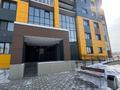 2-комнатная квартира · 55 м² · 12/16 этаж, Сатпаева 55/8 — Драм театр за 25.5 млн 〒 в Усть-Каменогорске — фото 51