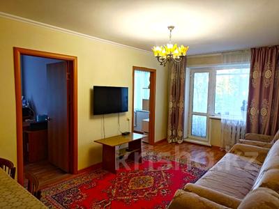 4-бөлмелі пәтер · 62 м² · 4/5 қабат, Пришахтинск, 23й микрорайон 16, бағасы: 18 млн ₸ в Караганде, Алихана Бокейханова р-н