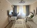 2-комнатная квартира · 44 м² · 5/5 этаж, Микрорайон 3 за 18 млн 〒 в Конаеве