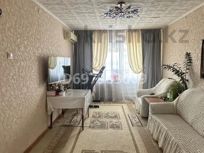 2-комнатная квартира · 44 м² · 5/5 этаж, Микрорайон 3 — Напротив аквапарка за 17.5 млн ₸ в Конаеве