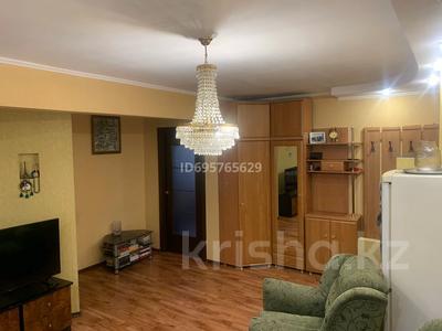 2-комнатная квартира · 50 м² · 3/5 этаж, Льва Толстого 24 за 22.2 млн ₸ в Усть-Каменогорске, Ульбинский