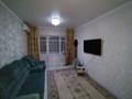 2-комнатная квартира, 52 м², 3/5 этаж, Абая 151 — Ташкентская за 19 млн 〒 в Таразе — фото 7
