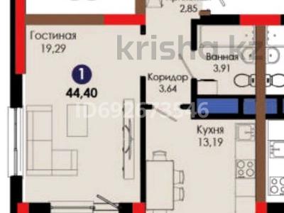 1-комнатная квартира, 45 м², 6/13 этаж, Ахмет Байтурсынулы 8 за 19.1 млн 〒 в Астане, Алматы р-н