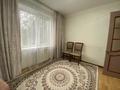 3-комнатная квартира · 68 м² · 3/5 этаж, Ульянова 36 за 31.9 млн ₸ в Петропавловске — фото 5