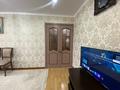 3-комнатная квартира · 68 м² · 3/5 этаж, Ульянова 36 за 31.8 млн ₸ в Петропавловске — фото 16