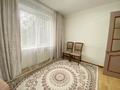 3-комнатная квартира · 68 м² · 3/5 этаж, Ульянова 36 за 31.8 млн ₸ в Петропавловске — фото 14
