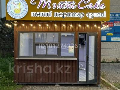 Гараж · 14 м² · Тегенбайулы 2а — Салон красоты Мерейлім, бағасы: 1.6 млн ₸ в Туздыбастау (Калинино)