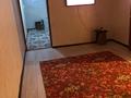 2-комнатная квартира · 65 м² · 3/5 этаж, Казыбек би 115 — Казыбек би Аитиева за 1 500 ₸ в Таразе — фото 4