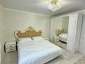 Отдельный дом · 5 комнат · 166.7 м² · 3 сот., Исаева за 68 млн ₸ в Уральске — фото 5