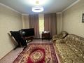 Отдельный дом · 5 комнат · 135 м² · 210 сот., Достык 7 за 14 млн 〒 в  — фото 10