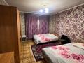 Отдельный дом · 5 комнат · 135 м² · 210 сот., Достык 7 за 14 млн 〒 в  — фото 15