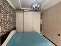 2-комнатная квартира · 41 м² · 3/5 этаж, мкр Шанхай, рыскулова за 7.2 млн ₸ в Актобе — фото 19