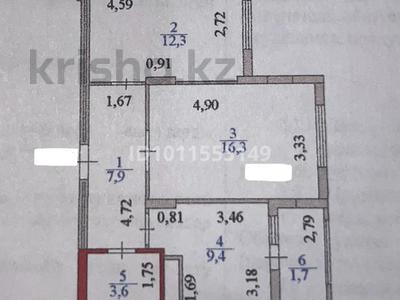 2-комнатная квартира · 52 м² · 4/9 этаж, кошкарбаев 60 — small за ~ 28 млн ₸ в Астане, Сарайшык р-н