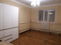 2-комнатная квартира · 56 м² · 1/1 этаж, Алау 1 — Хадиша магазин касындагы уй за 100 000 ₸ в Баскудуке — фото 4