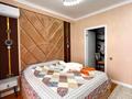 3-комнатная квартира · 118 м² · 1/7 этаж, Алдабергенова 220 за 71 млн ₸ в Талдыкоргане, мкр Болашак — фото 4