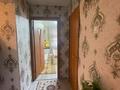 2-бөлмелі пәтер · 52.1 м² · 3/10 қабат, Назарбаева 285, бағасы: 23.4 млн ₸ в Павлодаре — фото 9