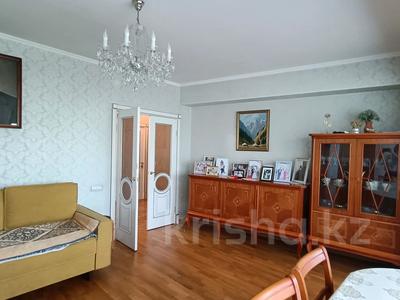 4-бөлмелі пәтер · 96.6 м² · 5/5 қабат, Желтоксан 137 — Желтоксан - Жамбыла, бағасы: 86.3 млн ₸ в Алматы, Алмалинский р-н