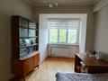 4-бөлмелі пәтер · 96.6 м² · 5/5 қабат, Желтоксан 137 — Желтоксан - Жамбыла, бағасы: 89 млн ₸ в Алматы, Алмалинский р-н — фото 18