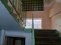 4-бөлмелі пәтер · 96.6 м² · 5/5 қабат, Желтоксан 137 — Желтоксан - Жамбыла, бағасы: 89 млн ₸ в Алматы, Алмалинский р-н — фото 31