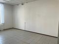 Магазины и бутики · 57 м² за 144 000 〒 в Костанае, 7-й микрорайон — фото 3