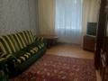 1-комнатная квартира · 36.4 м² · 3/9 этаж, Ауэзова 14 — Ниже ул.Толе-би за 230 000 ₸ в Алматы, Алмалинский р-н — фото 6