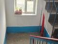 4-комнатная квартира · 85 м² · 4/5 этаж, С.Датова 14 за 220 000 ₸ в Атырау — фото 17