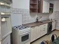 4-комнатная квартира · 85 м² · 4/5 этаж, С.Датова 14 за 220 000 ₸ в Атырау — фото 2