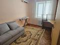 4-комнатная квартира · 85 м² · 4/5 этаж, С.Датова 14 за 220 000 ₸ в Атырау — фото 5