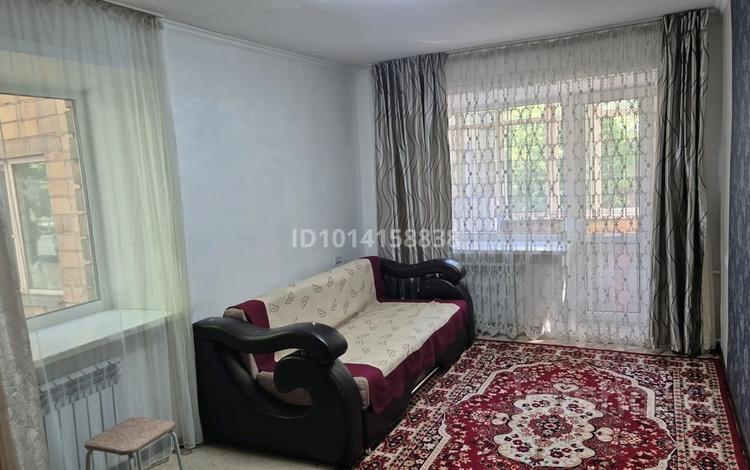 1-комнатная квартира · 31 м² · 3/4 этаж, мкр Новый Город, Пассажирская 12А за 140 000 ₸ в Караганде, Казыбек би р-н — фото 2