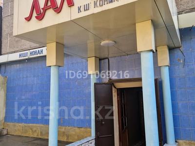 Общепит · 220 м² за 60 млн 〒 в Шымкенте, Аль-Фарабийский р-н
