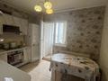 3-комнатная квартира · 79.8 м² · 6/12 этаж, Кобланды. Батыра 7 Е — кудайбердыулы , бурабай. за 35 млн ₸ в Астане, Алматы р-н — фото 8