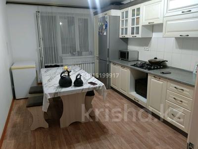 2-комнатная квартира · 70 м² · 2/3 этаж, Нур Актобе 10 за 23 млн ₸