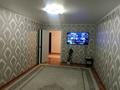 2-комнатная квартира · 70 м² · 2/3 этаж, Нур Актобе 10 за 23 млн ₸ — фото 8