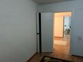 2-комнатная квартира · 70 м² · 2/3 этаж, Нур Актобе 10 за 23 млн ₸ — фото 9