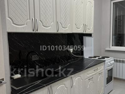 2-комнатная квартира · 59 м² · 11/18 этаж, Сырыма Датова 32/2 за 20.5 млн ₸ в Уральске