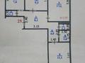 3-бөлмелі пәтер · 63.3 м² · 7/9 қабат, мкр Кунаева, бағасы: 24 млн ₸ в Уральске — фото 10