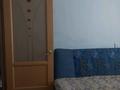 3-бөлмелі пәтер · 63.3 м² · 7/9 қабат, мкр Кунаева, бағасы: 24 млн ₸ в Уральске — фото 18