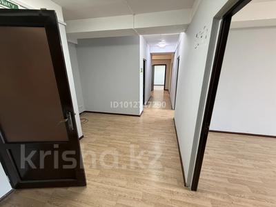 Офисы · 102.5 м² за 973 750 ₸ в Алматы, Бостандыкский р-н