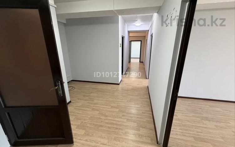 Офисы · 102.5 м² за 973 750 ₸ в Алматы, Бостандыкский р-н — фото 2