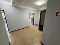 Офисы · 102.5 м² за 973 750 ₸ в Алматы, Бостандыкский р-н — фото 2