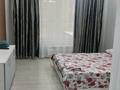 1-комнатная квартира · 40 м² · 3/12 этаж, Райымбека 162а — Мега Парк жақта за 2 500 ₸ в Алматы, Алмалинский р-н — фото 24