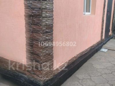 Часть дома · 2 комнаты · 33.35 м² · 2 сот., Момыш-улы 4 — Комбинатцкий за 7 млн 〒 в Жезказгане
