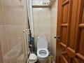 2-бөлмелі пәтер · 52 м² · 4/5 қабат, 2 ш/а., Братья Жубанова, бағасы: 15.5 млн ₸ в Актобе, мкр 8 — фото 9