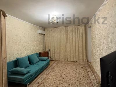 2-бөлмелі пәтер · 52 м² · 4/5 қабат, 2 ш/а., Братья Жубанова, бағасы: 15.5 млн ₸ в Актобе, мкр 8