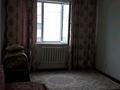 1-бөлмелі пәтер · 46 м² · 5/5 қабат, мкр Саялы 27 — Аккайнар, бағасы: 210 000 ₸ в Алматы, Алатауский р-н — фото 9